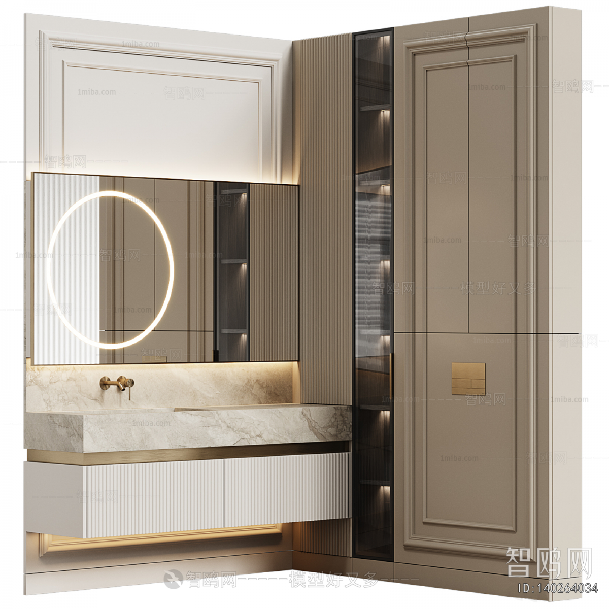 Modern Bathroom Cabinet
