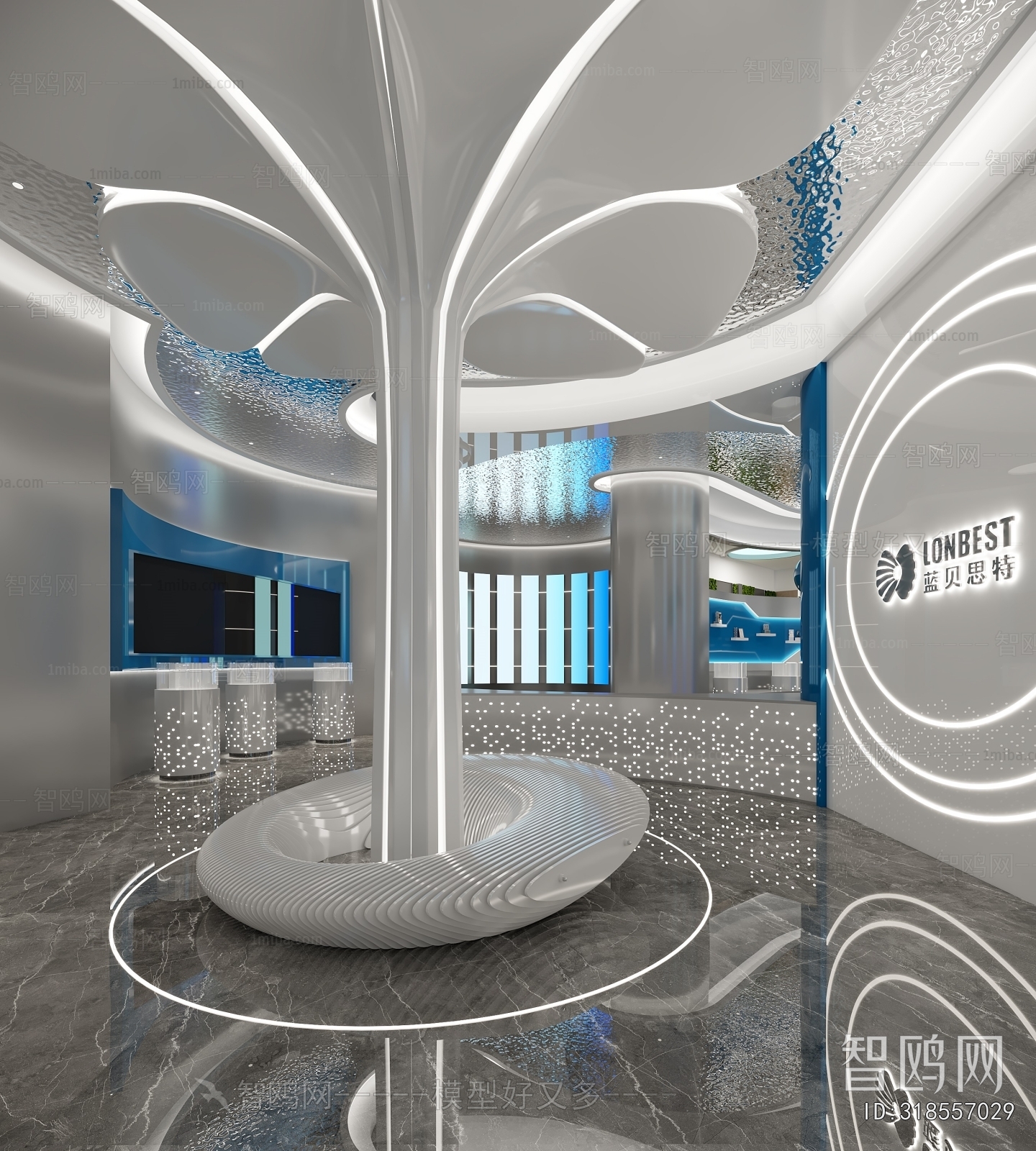 Modern Exhibition Hall