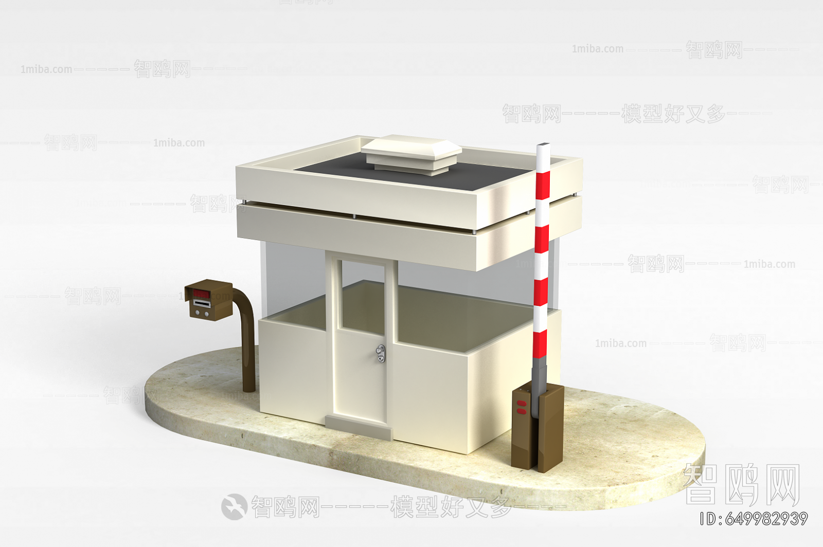 Modern Security Booth