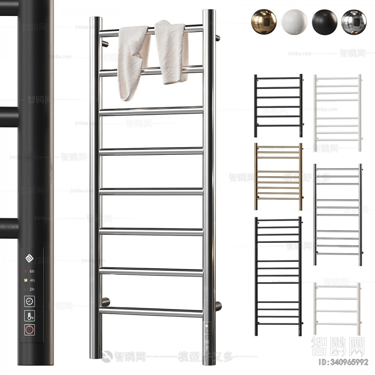 Modern Bathroom Rack