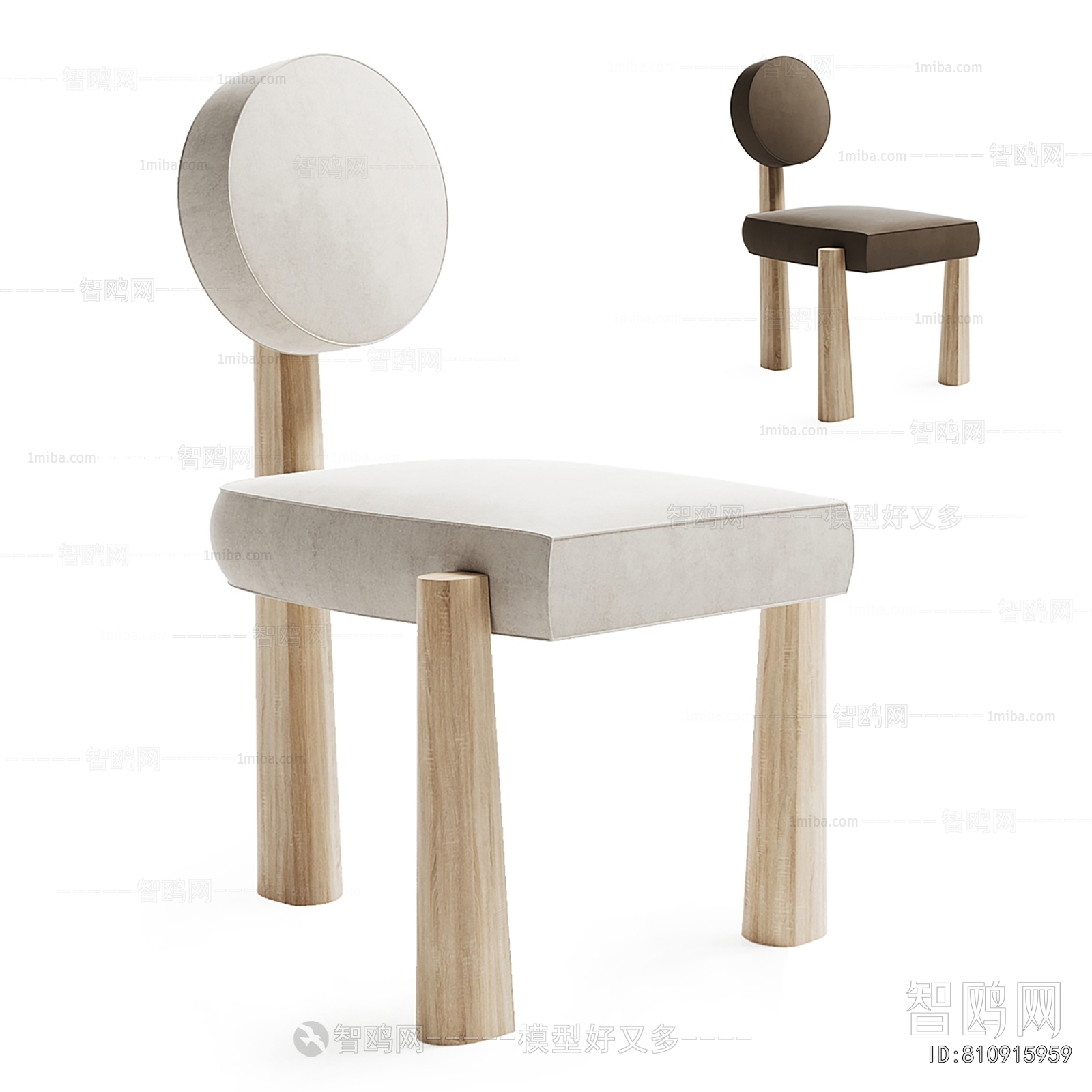 Modern Dining Chair