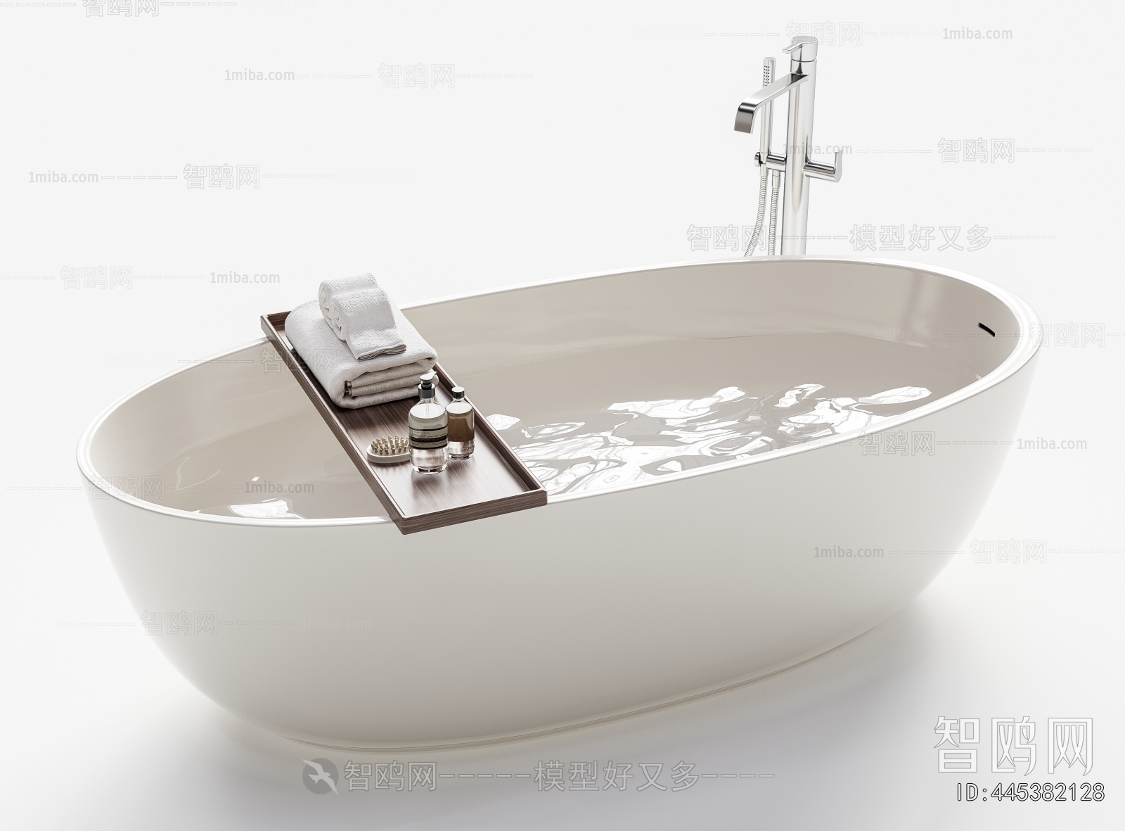 Modern Bathtub