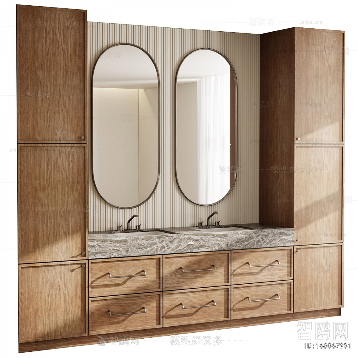 Modern Bathroom Cabinet