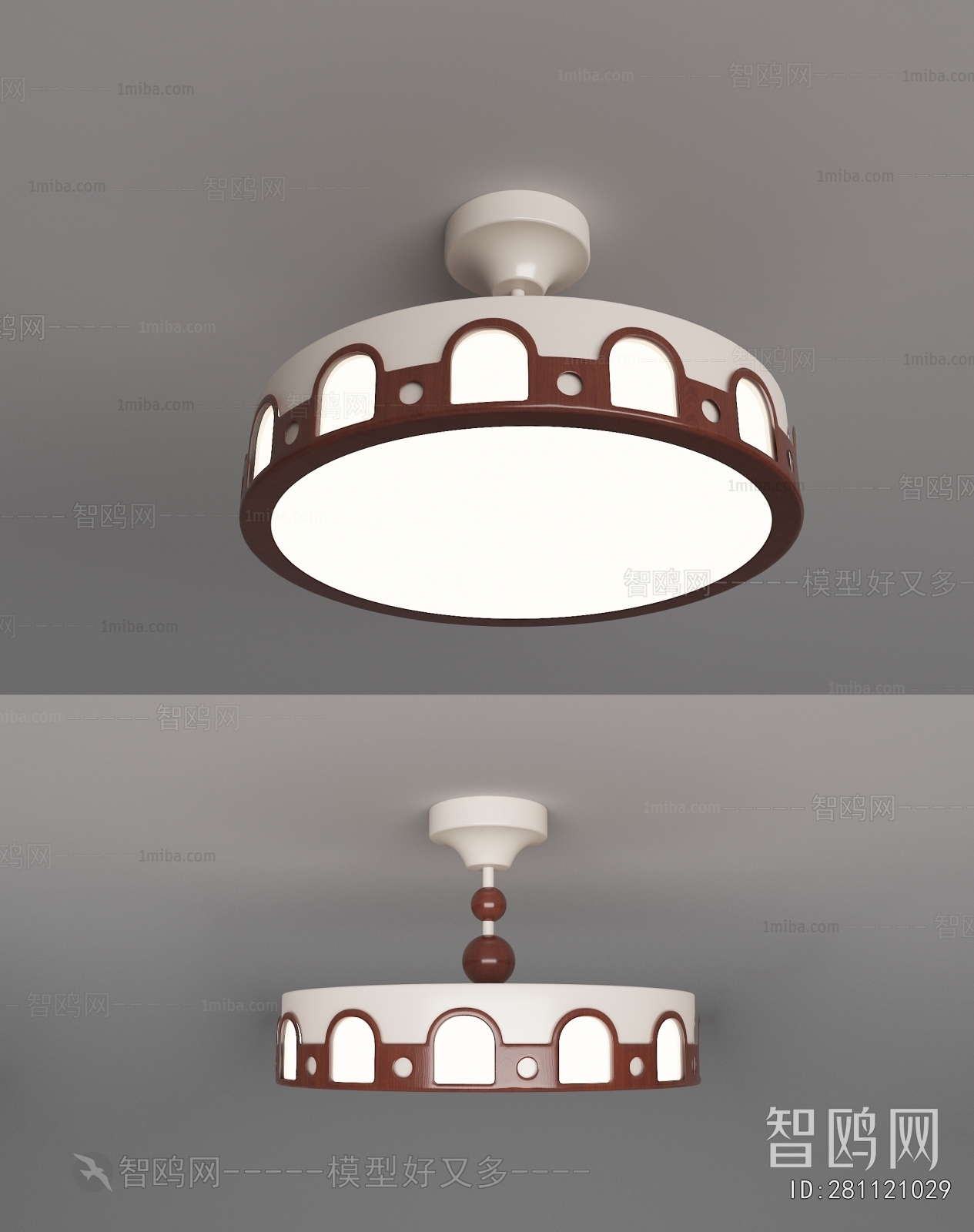 Modern Droplight