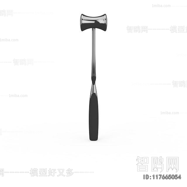 Modern Medical Equipment