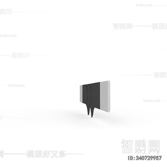 Modern TV Cabinet