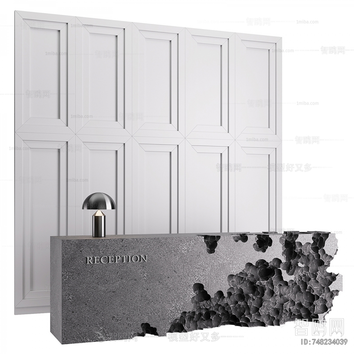 Modern Reception Desk