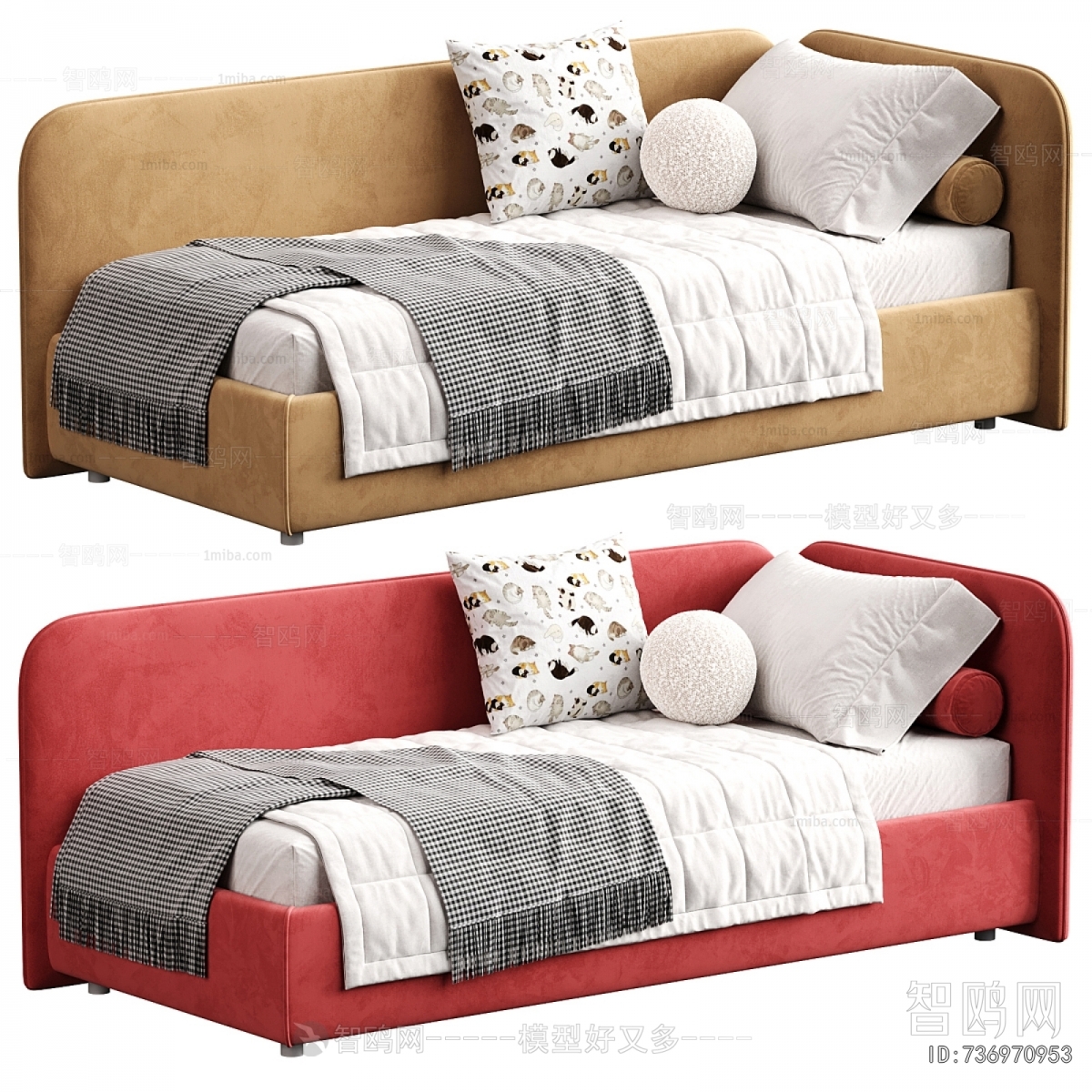 Modern Sofa Bed