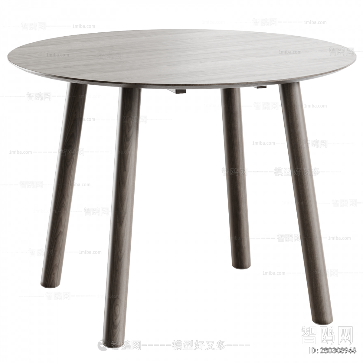 Modern Dining Table