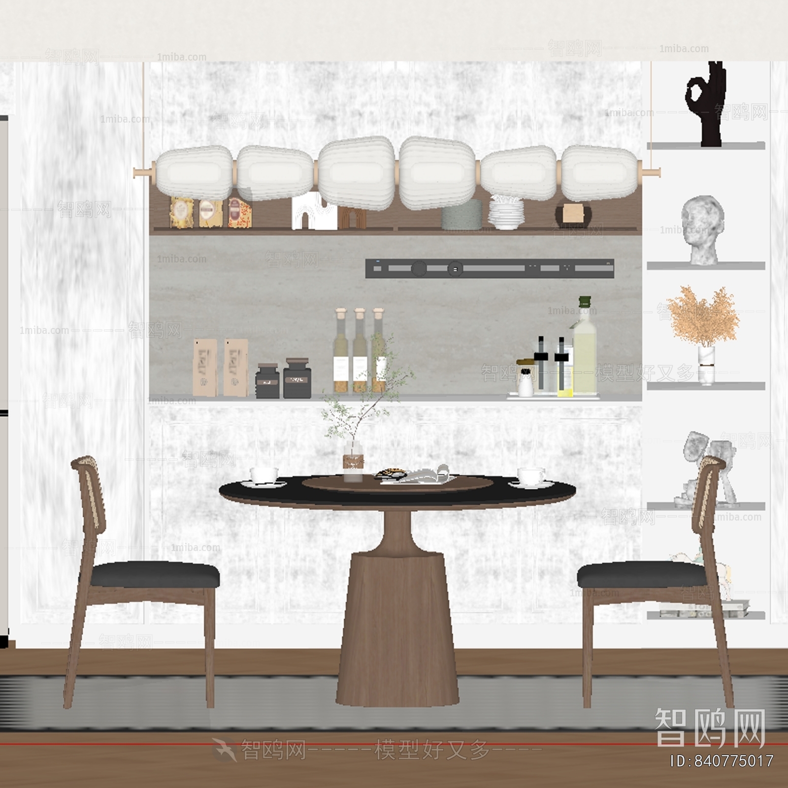 French Style Dining Room