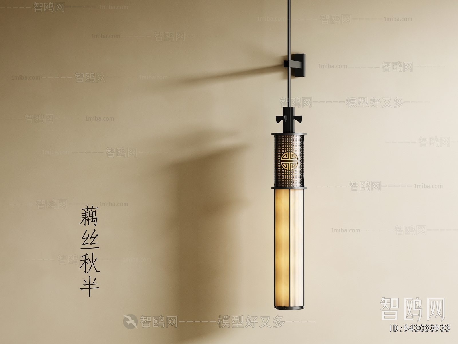 New Chinese Style Wall Lamp