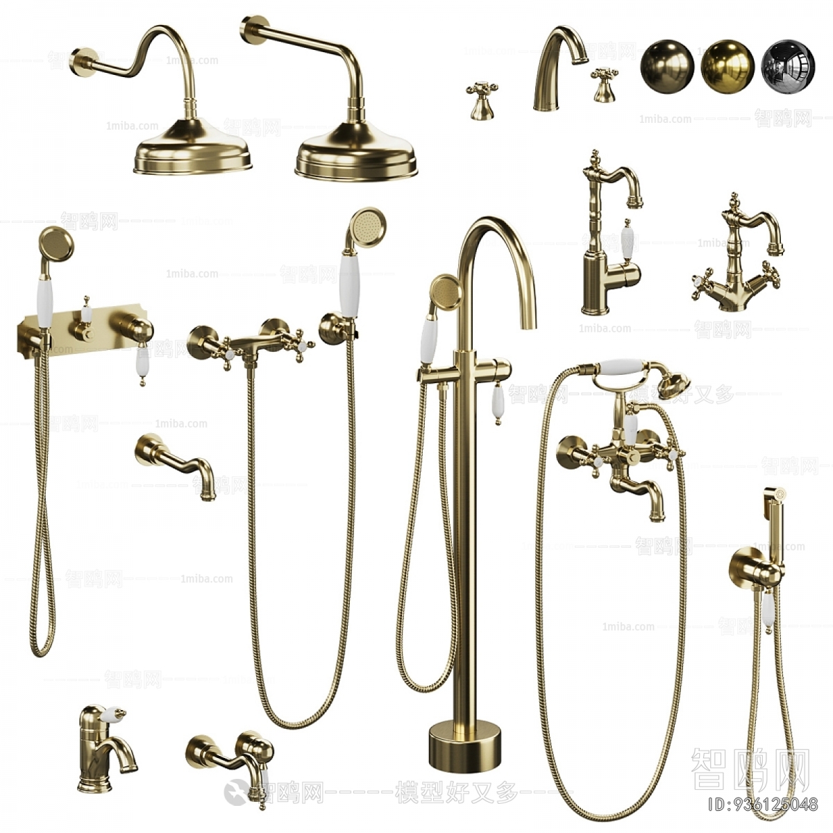 Modern Faucet/Shower