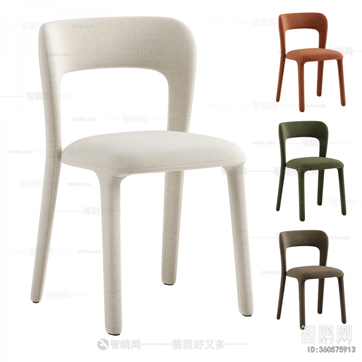 Modern Dining Chair