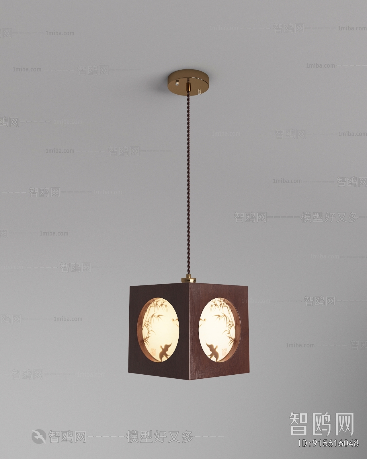 Modern Droplight