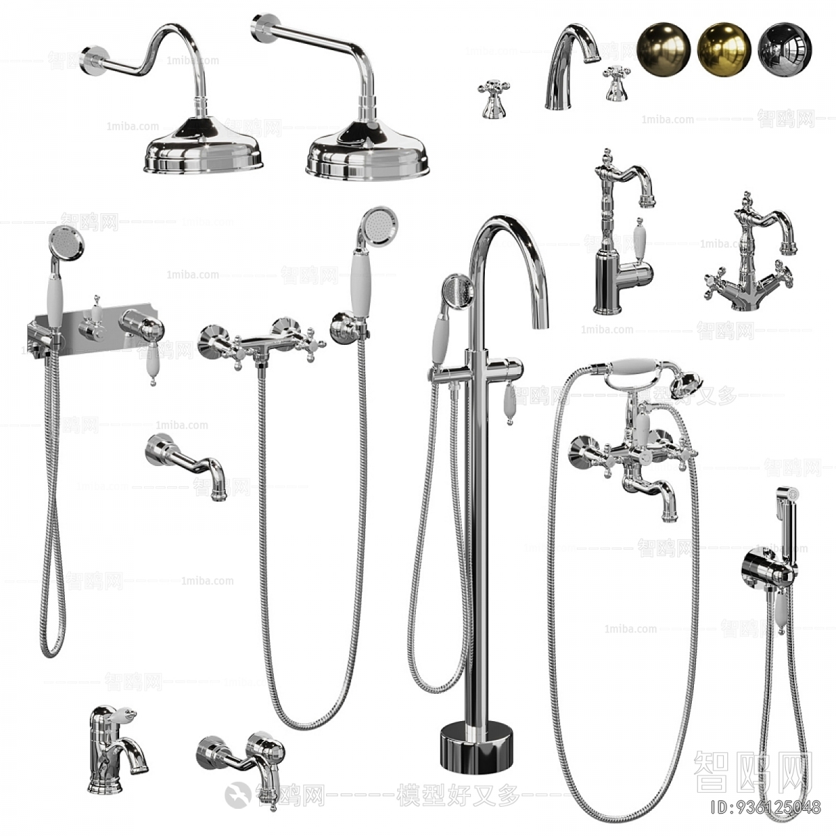 Modern Faucet/Shower