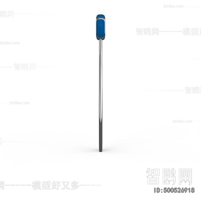 Modern Medical Equipment