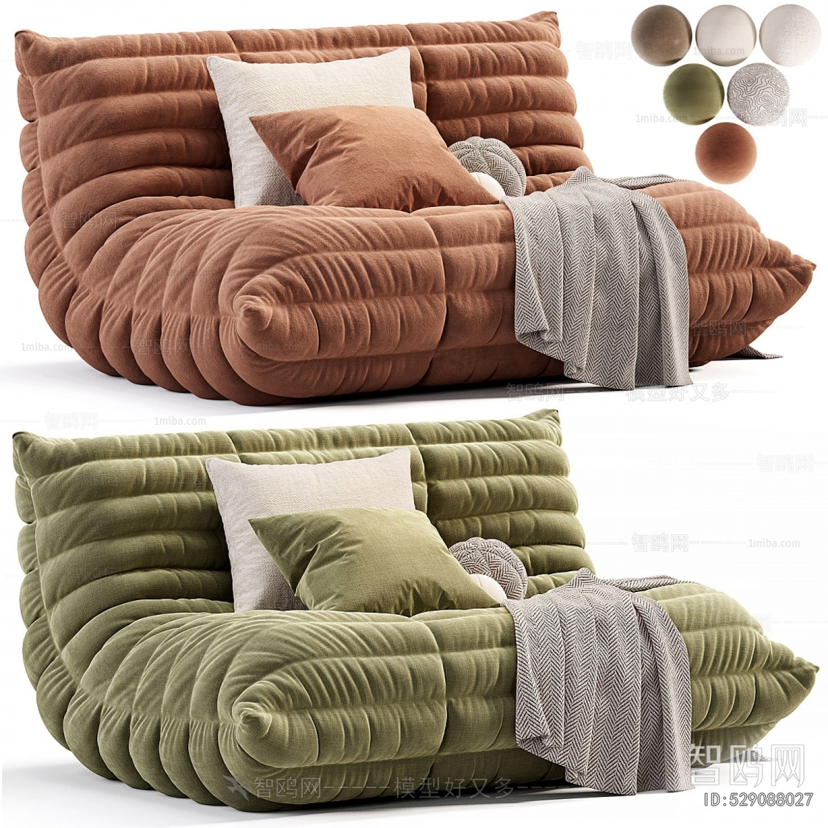 Modern Sofa Combination