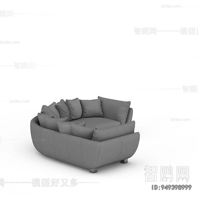 Modern Curved Sofa
