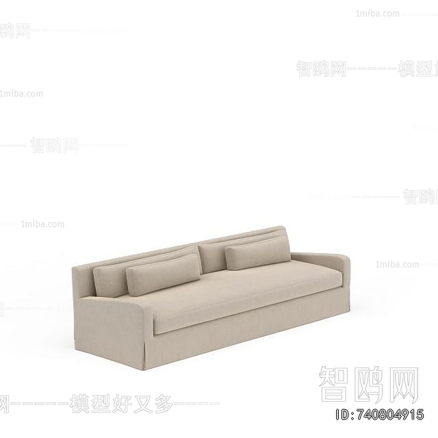 Modern Multi Person Sofa