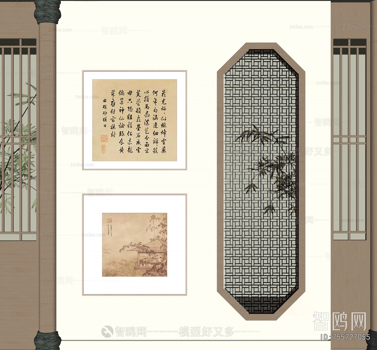 New Chinese Style Painting