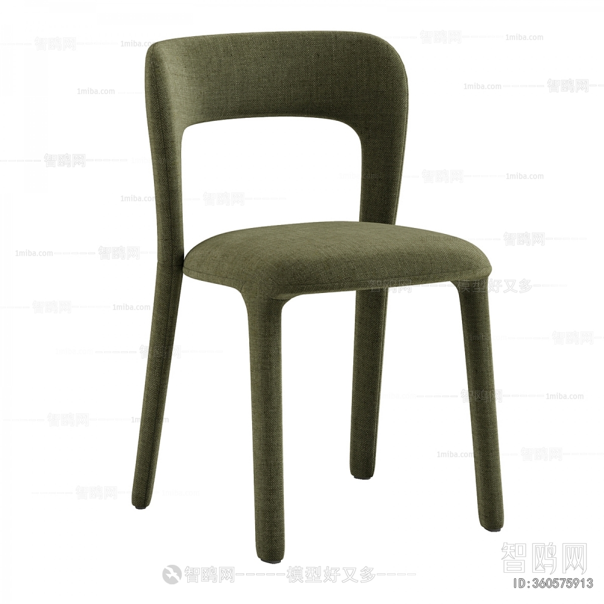 Modern Dining Chair