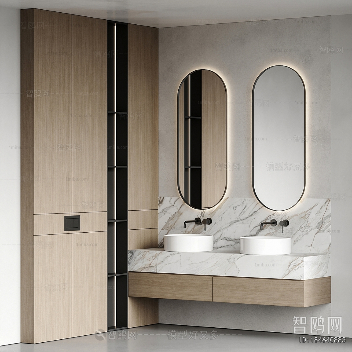 Modern Bathroom Cabinet