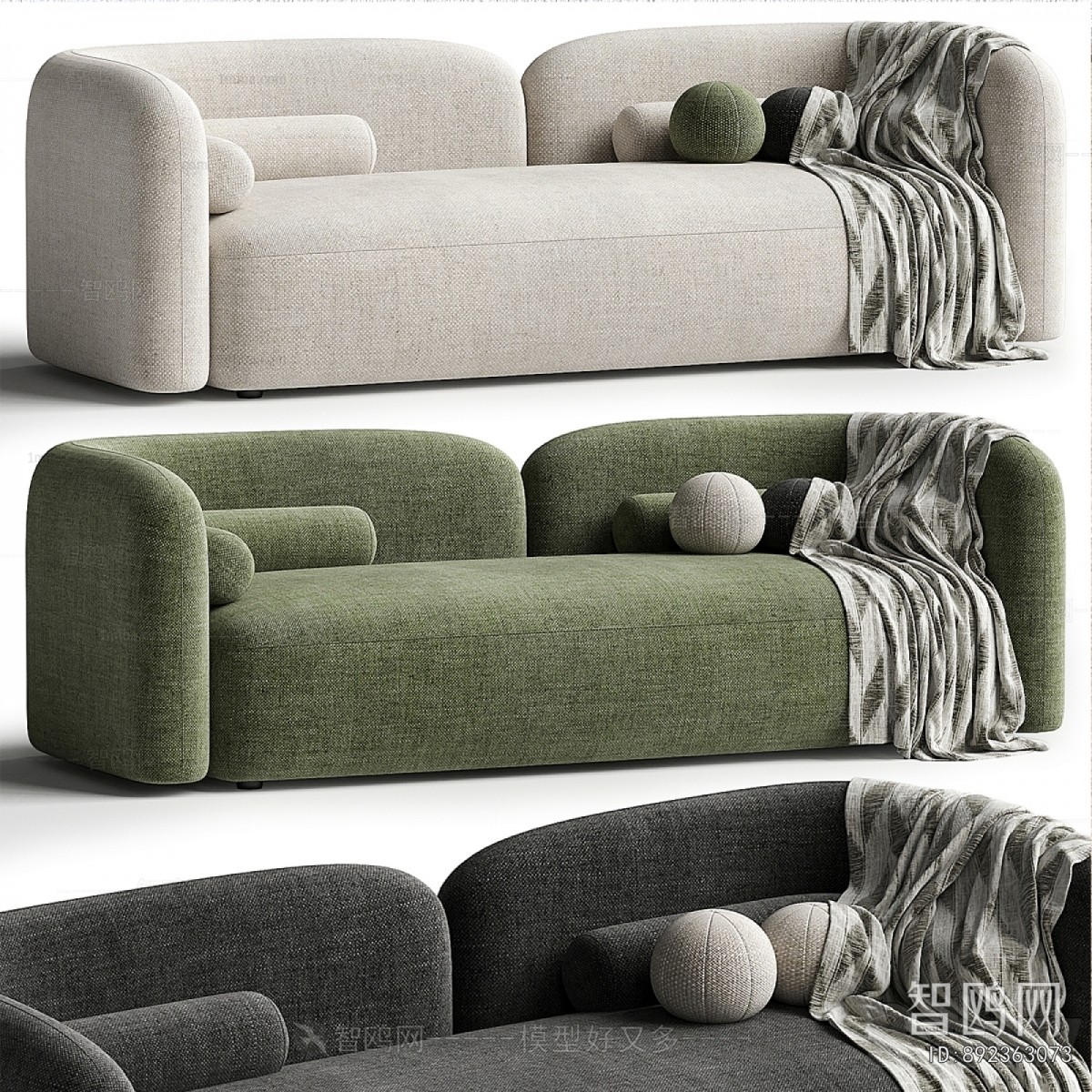 Modern Multi Person Sofa
