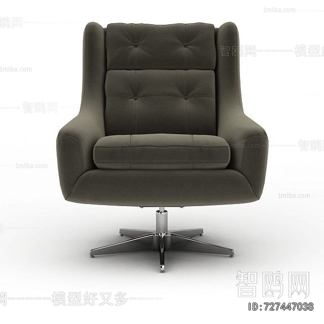 Modern Office Chair