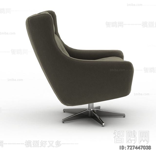 Modern Office Chair