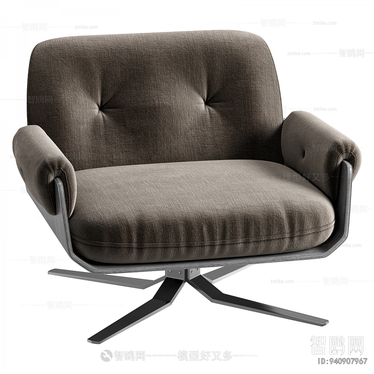 Modern Lounge Chair