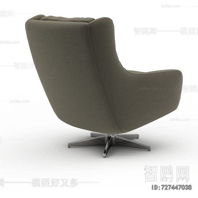 Modern Office Chair