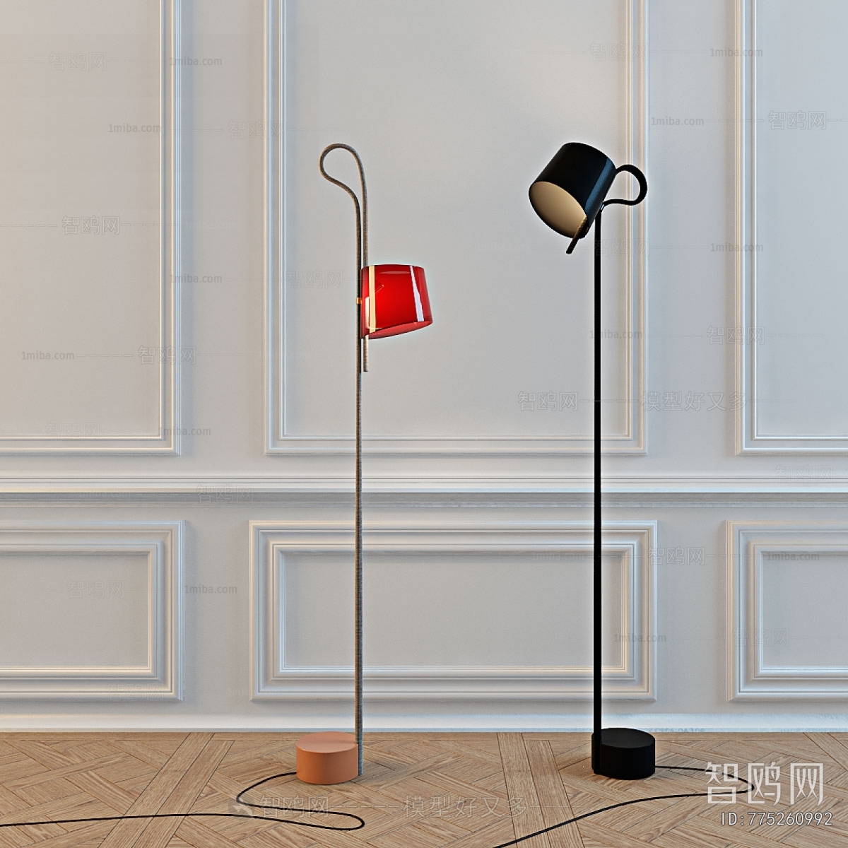 Modern Floor Lamp