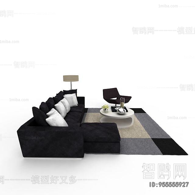 Modern Sofa Combination