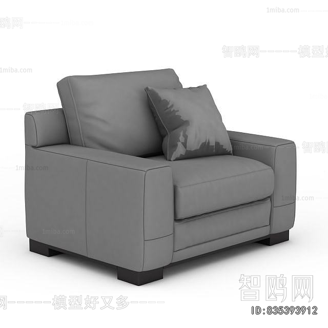 Modern Single Sofa