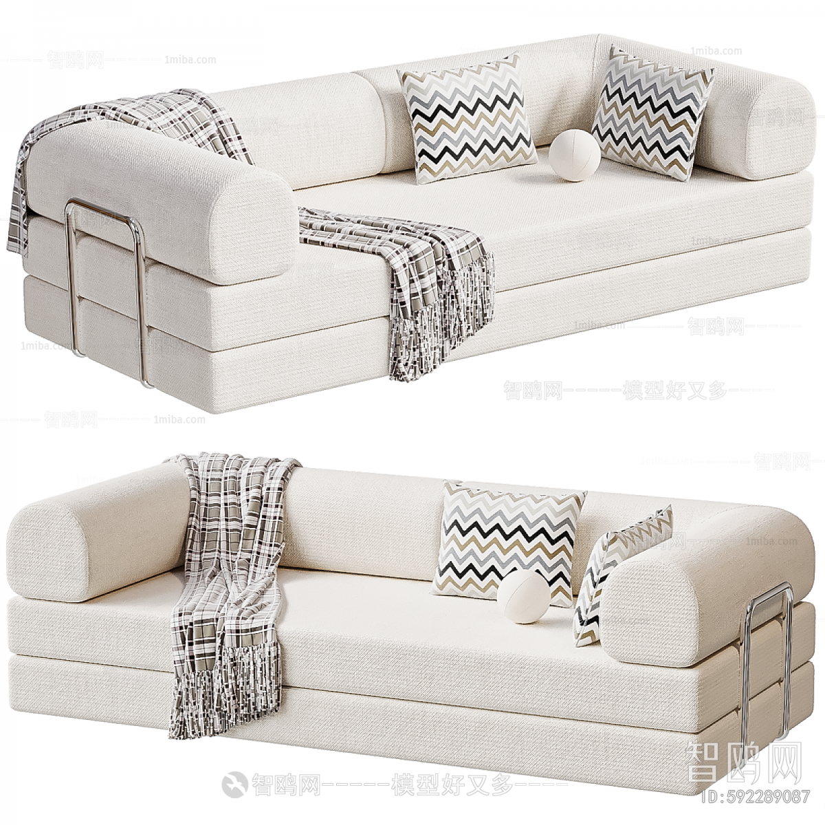 Modern Multi Person Sofa