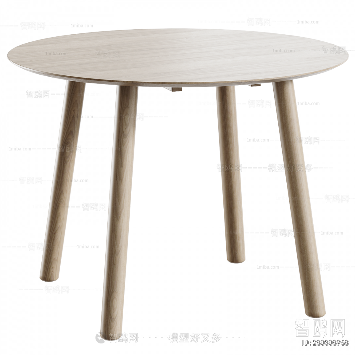 Modern Dining Table