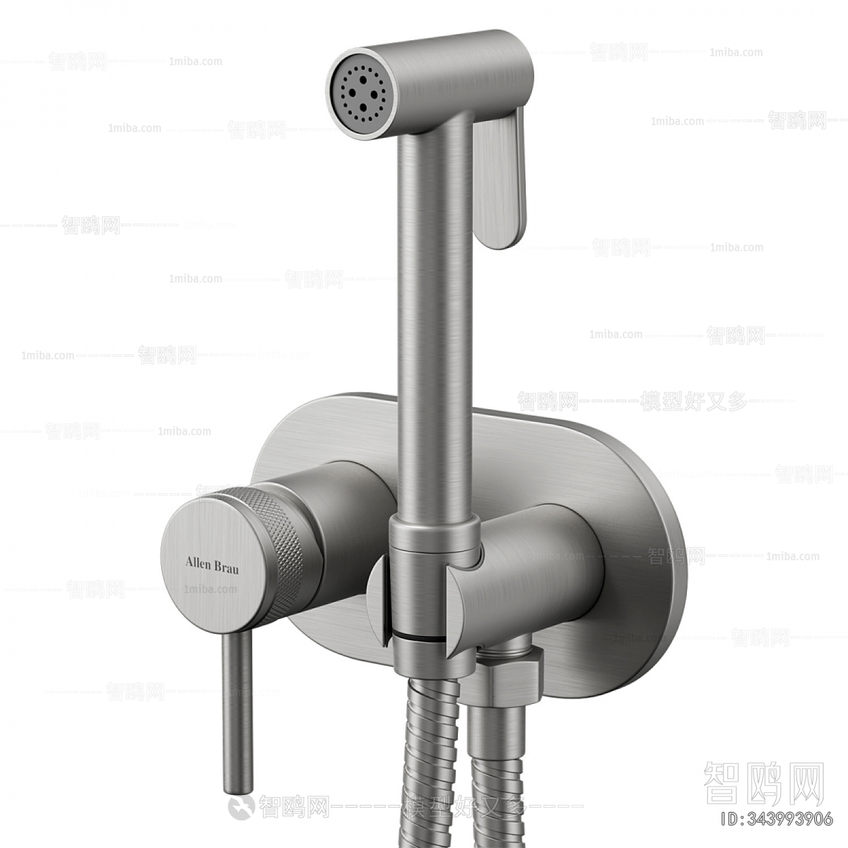 Modern Faucet/Shower