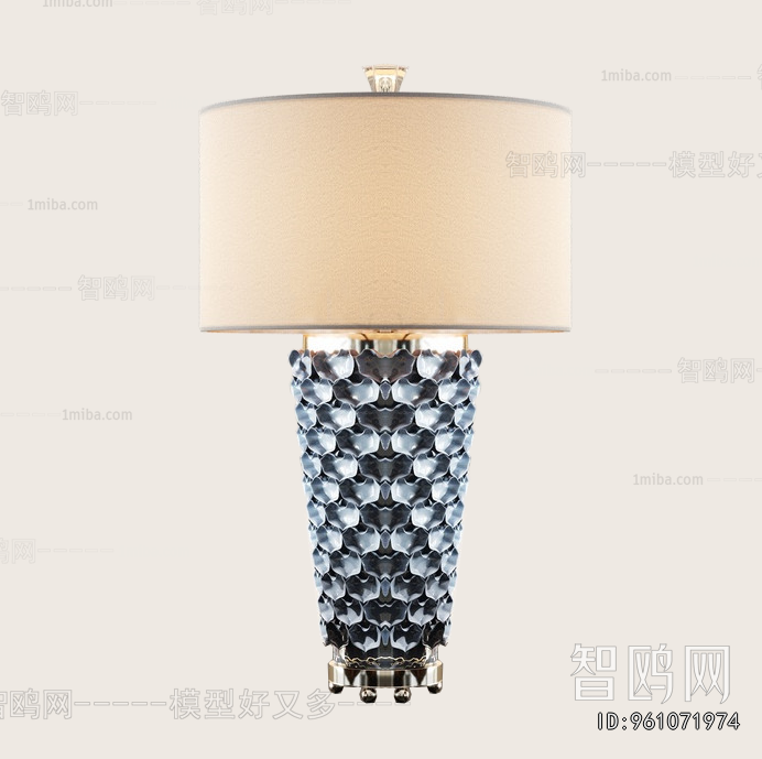 Modern Table Lamp