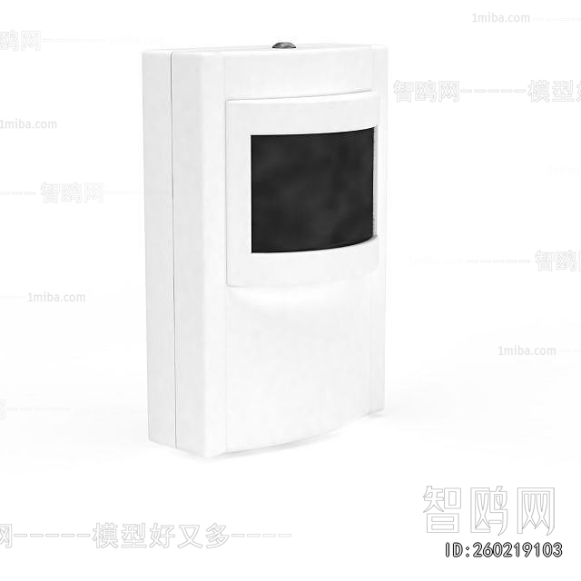 Modern Video Doorbell