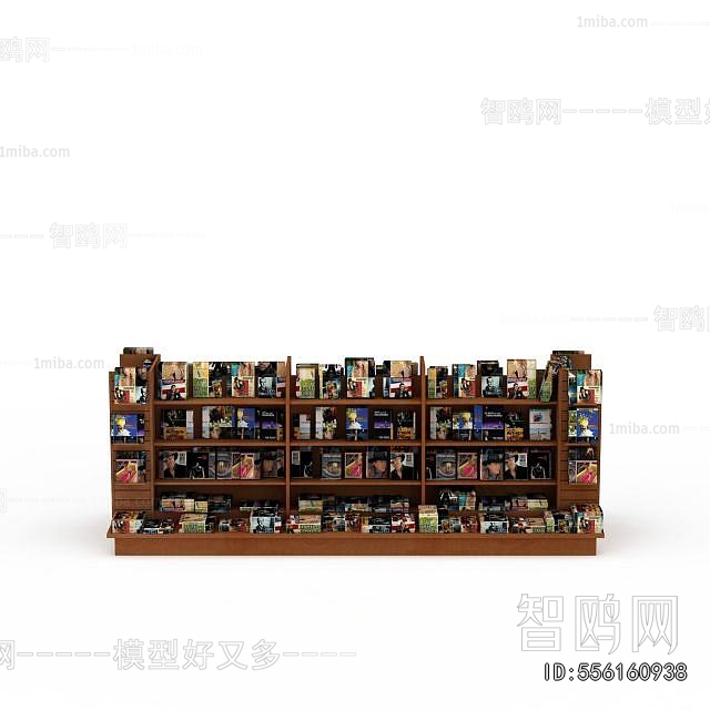 Modern Bookcase