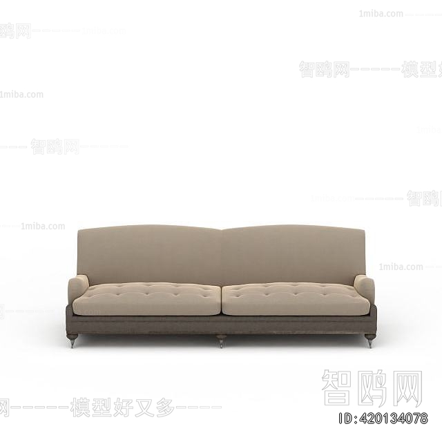 Modern A Sofa For Two