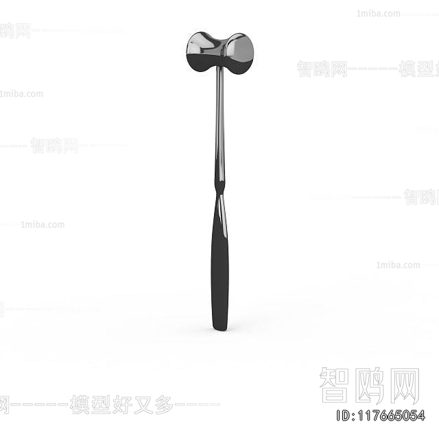 Modern Medical Equipment