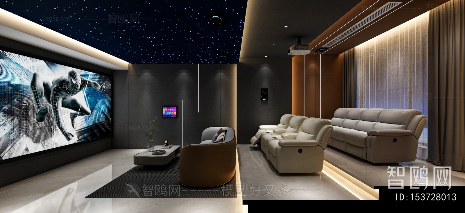 Modern Audiovisual Room