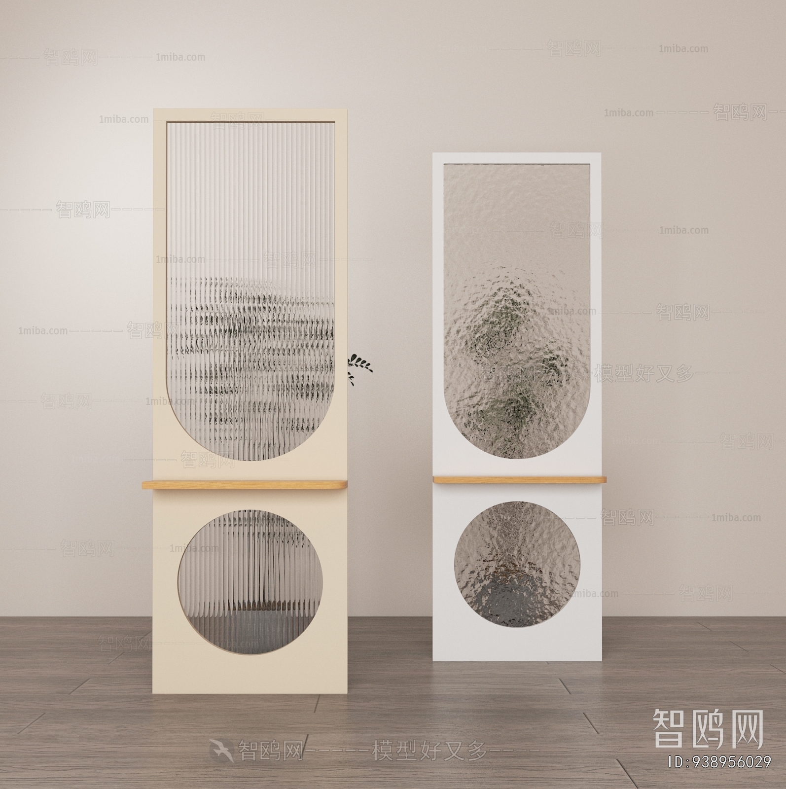 Modern Glass Screen Partition