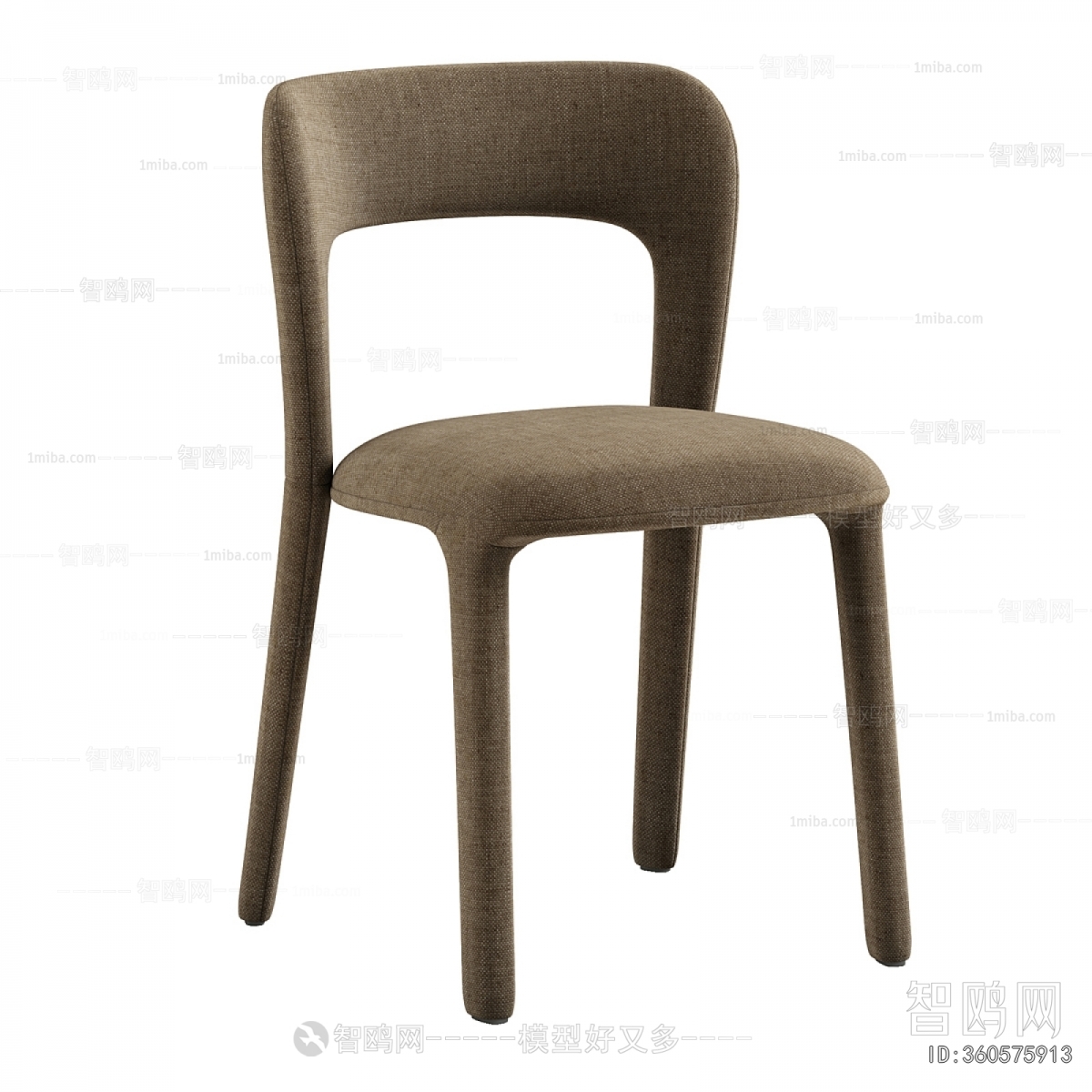 Modern Dining Chair