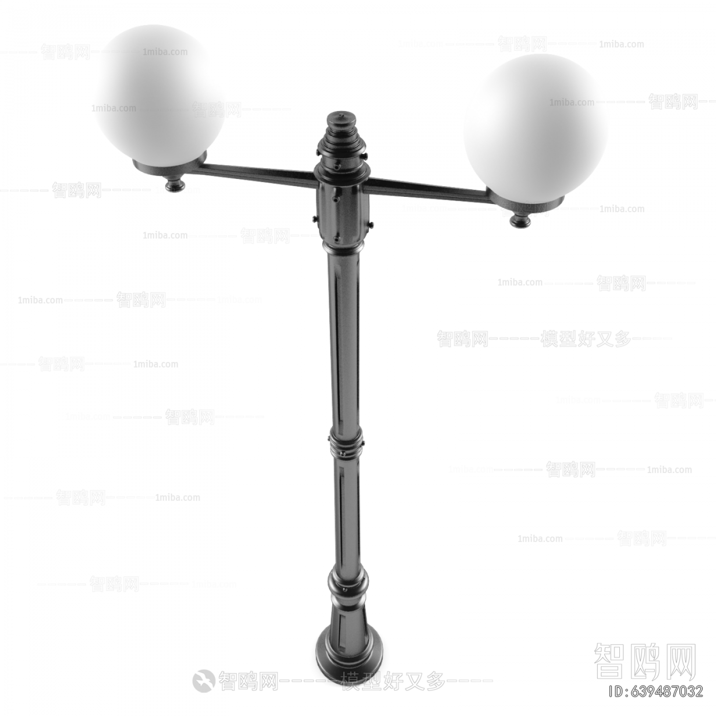 Modern Outdoor Light