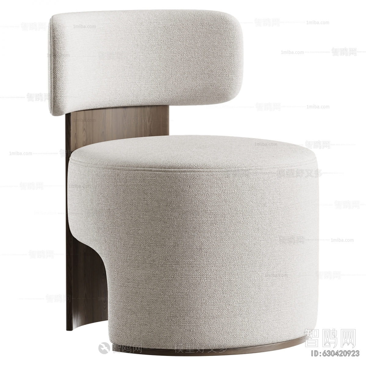 Modern Stool