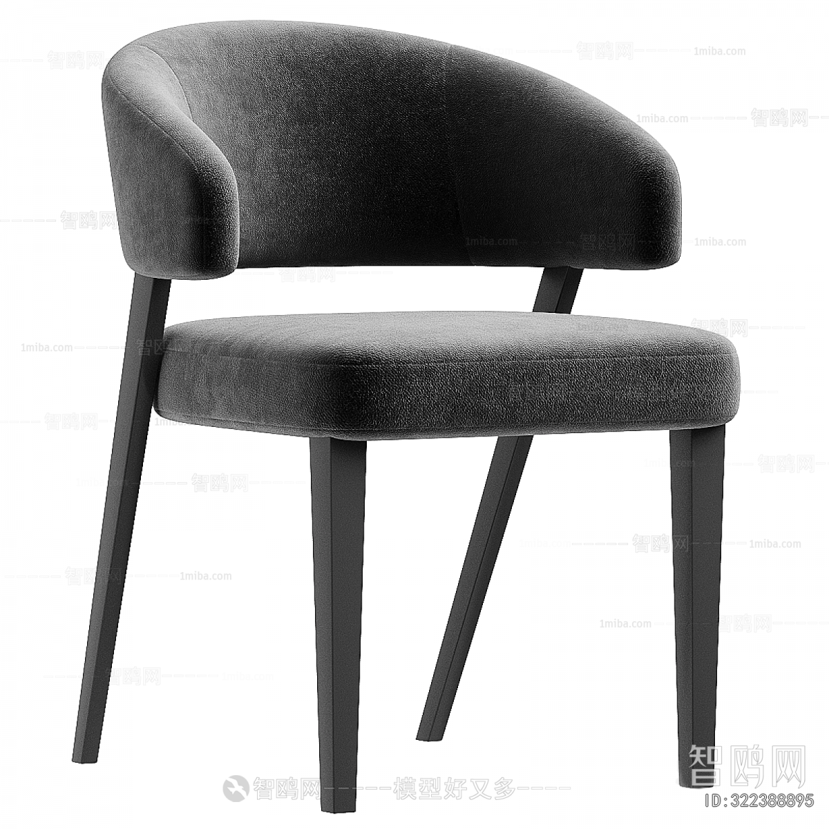 Modern Dining Chair
