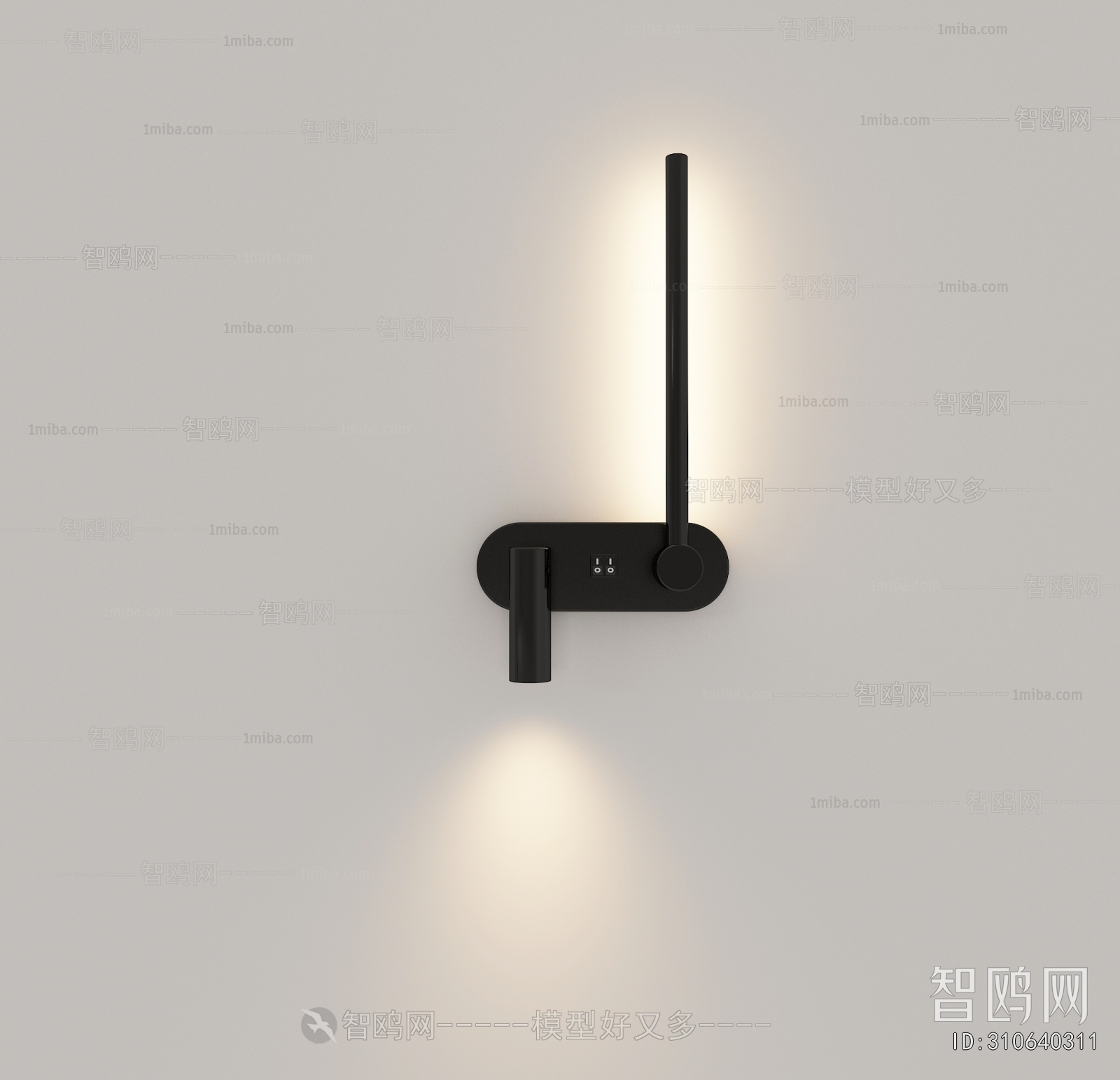 Modern Wall Lamp