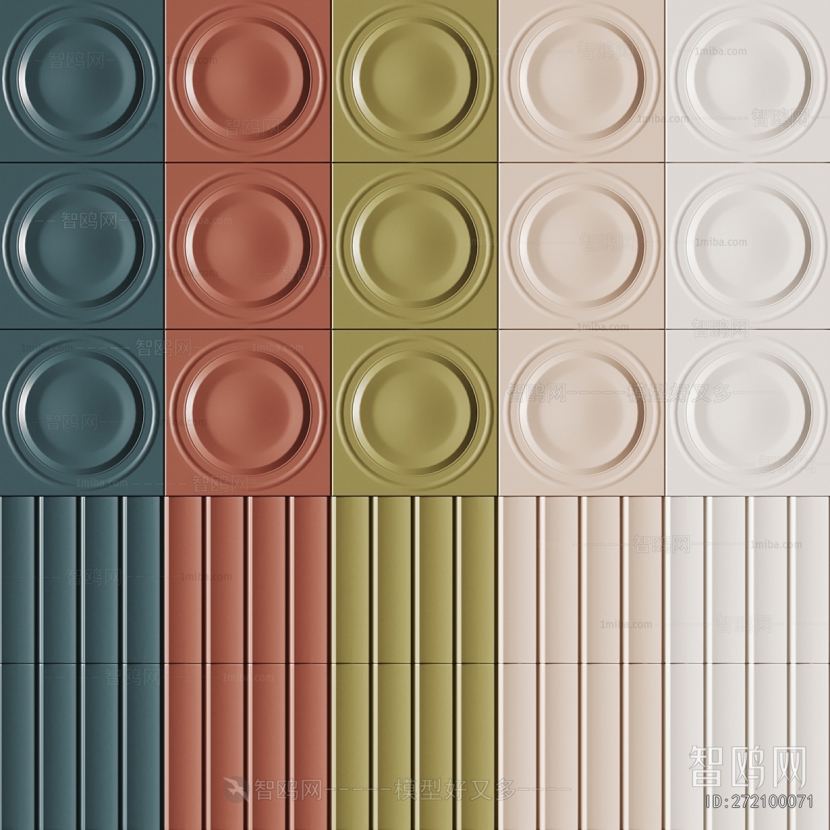 Modern Wall/floor/ceiling